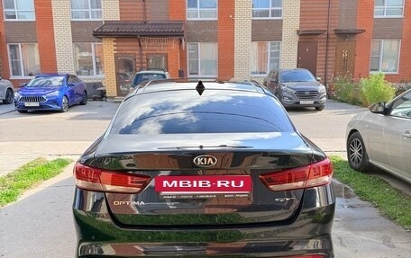 KIA Optima IV, 2016 год, 1 950 000 рублей, 3 фотография