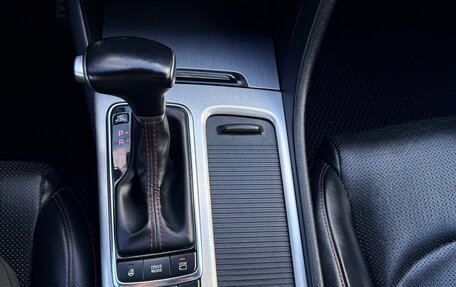 KIA Optima IV, 2016 год, 1 950 000 рублей, 12 фотография