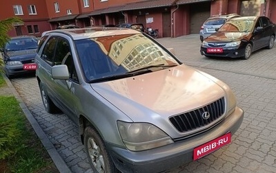 Lexus RX IV рестайлинг, 2000 год, 570 000 рублей, 1 фотография