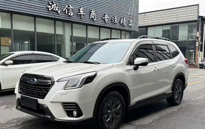 Subaru Forester, 2022 год, 2 300 000 рублей, 1 фотография