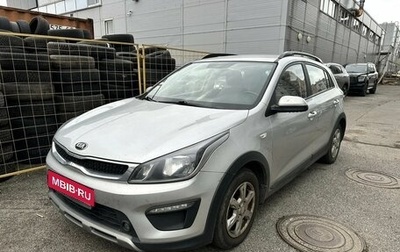 KIA Rio IV, 2018 год, 1 299 000 рублей, 1 фотография