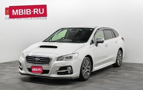 Subaru Levorg I, 2015 год, 1 550 000 рублей, 1 фотография