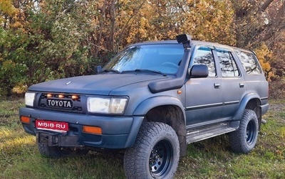 Toyota Hilux Surf III рестайлинг, 1993 год, 970 000 рублей, 1 фотография