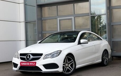 Mercedes-Benz E-Класс, 2015 год, 2 200 000 рублей, 1 фотография