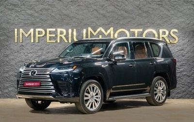 Lexus LX, 2026 год, 20 490 000 рублей, 1 фотография
