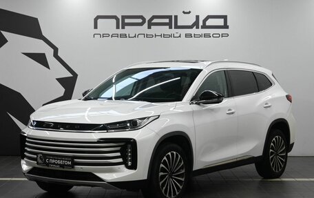 CheryExeed TXL, 2021 год, 2 049 900 рублей, 1 фотография