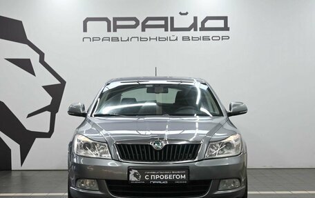 Skoda Octavia, 2013 год, 1 129 900 рублей, 2 фотография