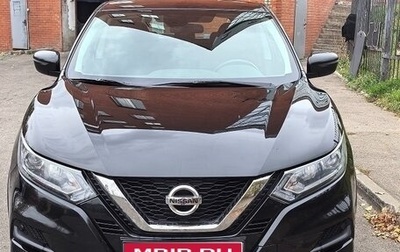 Nissan Qashqai, 2021 год, 2 150 000 рублей, 1 фотография