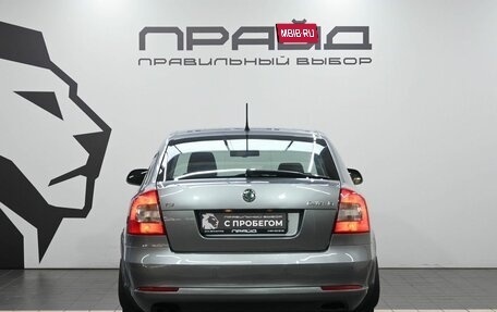 Skoda Octavia, 2013 год, 1 129 900 рублей, 4 фотография