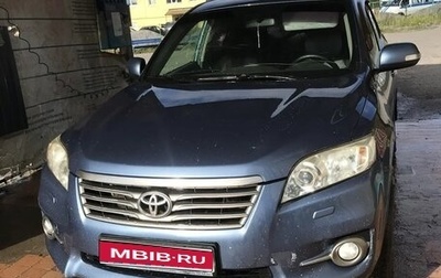 Toyota RAV4, 2010 год, 1 150 000 рублей, 1 фотография