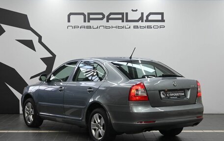 Skoda Octavia, 2013 год, 1 129 900 рублей, 6 фотография