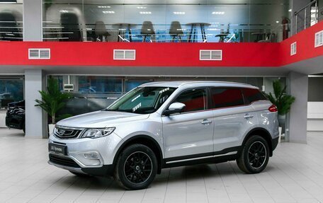 Geely Atlas I, 2021 год, 1 650 000 рублей, 1 фотография