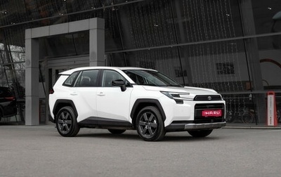 Toyota RAV4, 2026 год, 4 590 000 рублей, 1 фотография