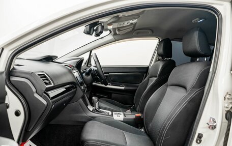 Subaru Levorg I, 2015 год, 1 550 000 рублей, 7 фотография