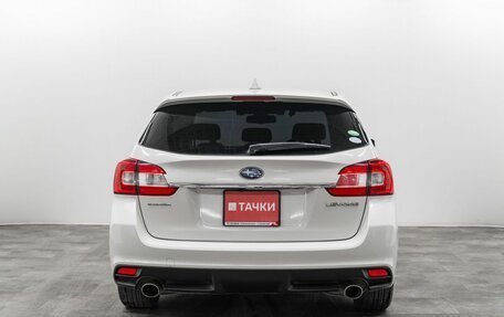 Subaru Levorg I, 2015 год, 1 550 000 рублей, 5 фотография