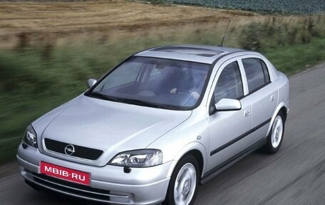 Opel Astra G, 2003 год, 270 000 рублей, 1 фотография