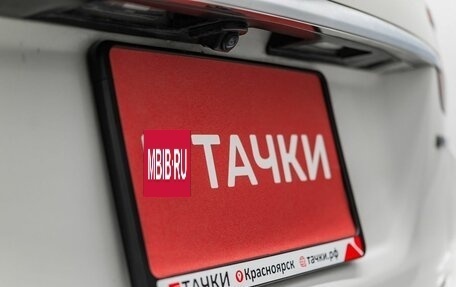 Subaru Levorg I, 2015 год, 1 550 000 рублей, 22 фотография