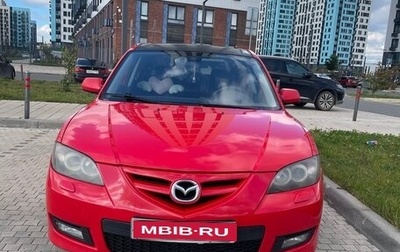 Mazda 3, 2008 год, 515 000 рублей, 1 фотография