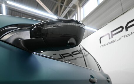Nissan Qashqai, 2016 год, 1 799 900 рублей, 7 фотография