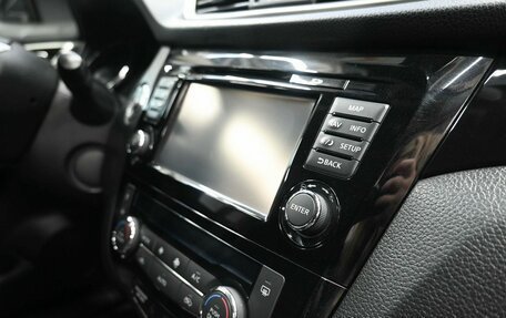 Nissan Qashqai, 2016 год, 1 799 900 рублей, 17 фотография