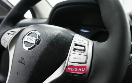 Nissan Qashqai, 2016 год, 1 799 900 рублей, 14 фотография