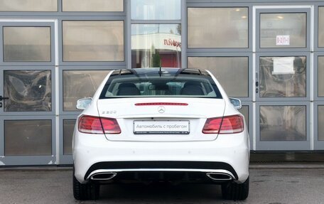 Mercedes-Benz E-Класс, 2015 год, 2 200 000 рублей, 5 фотография