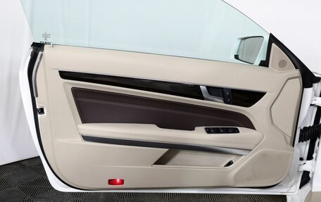 Mercedes-Benz E-Класс, 2015 год, 2 200 000 рублей, 9 фотография
