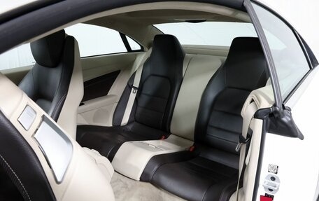 Mercedes-Benz E-Класс, 2015 год, 2 200 000 рублей, 12 фотография