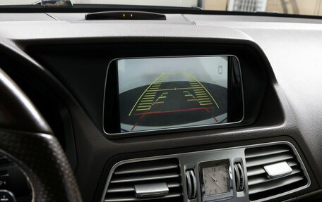 Mercedes-Benz E-Класс, 2015 год, 2 200 000 рублей, 23 фотография