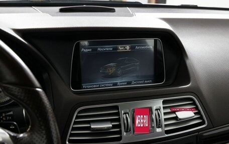 Mercedes-Benz E-Класс, 2015 год, 2 200 000 рублей, 24 фотография