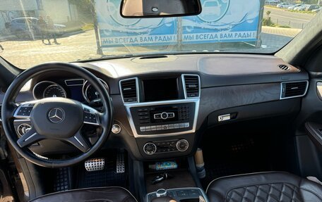 Mercedes-Benz GL-Класс, 2015 год, 2 890 000 рублей, 12 фотография