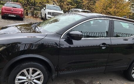 Nissan Qashqai, 2021 год, 2 150 000 рублей, 2 фотография