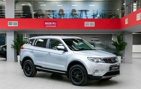 Geely Atlas I, 2021 год, 1 650 000 рублей, 3 фотография