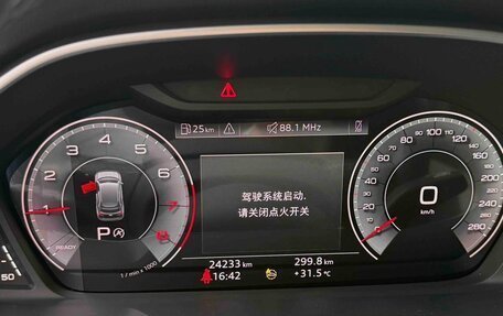 Audi Q3, 2023 год, 2 247 034 рублей, 13 фотография