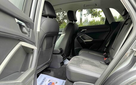 Audi Q3, 2023 год, 2 247 034 рублей, 18 фотография