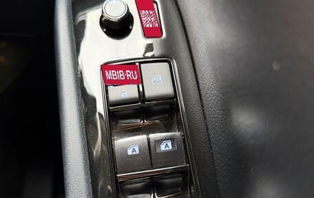 Toyota Alphard III, 2019 год, 3 950 000 рублей, 25 фотография
