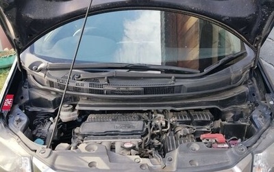 Honda Freed I, 2014 год, 1 050 000 рублей, 1 фотография