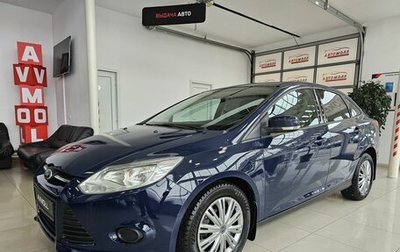Ford Focus III, 2015 год, 1 099 000 рублей, 1 фотография