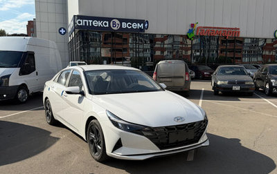 Hyundai Elantra, 2023 год, 1 610 000 рублей, 1 фотография