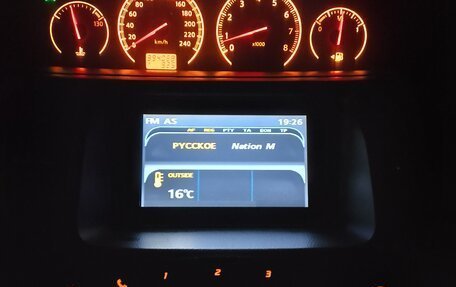 Nissan Primera III, 2007 год, 470 000 рублей, 23 фотография