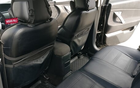 Nissan Primera III, 2007 год, 470 000 рублей, 18 фотография