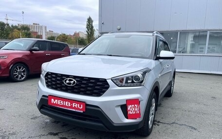 Hyundai Creta I рестайлинг, 2020 год, 1 899 000 рублей, 1 фотография