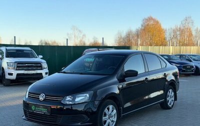 Volkswagen Polo VI (EU Market), 2014 год, 785 000 рублей, 1 фотография