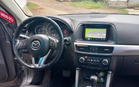 Mazda CX-5 II, 2016 год, 1 870 000 рублей, 2 фотография