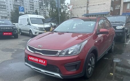KIA Rio IV, 2020 год, 1 399 000 рублей, 1 фотография
