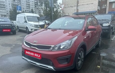 KIA Rio IV, 2020 год, 1 399 000 рублей, 1 фотография