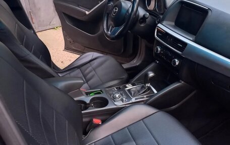 Mazda CX-5 II, 2016 год, 1 870 000 рублей, 5 фотография