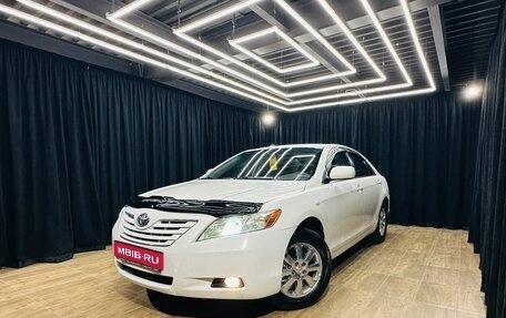 Toyota Camry, 2007 год, 749 999 рублей, 1 фотография