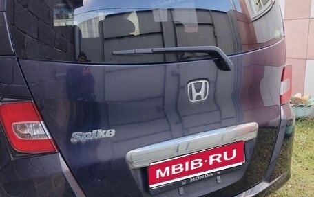 Honda Freed I, 2014 год, 1 050 000 рублей, 10 фотография