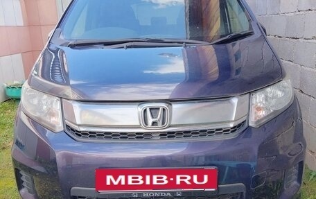 Honda Freed I, 2014 год, 1 050 000 рублей, 9 фотография